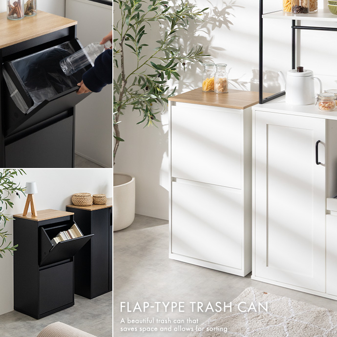省スペースで分別も可能な、美しいゴミ箱