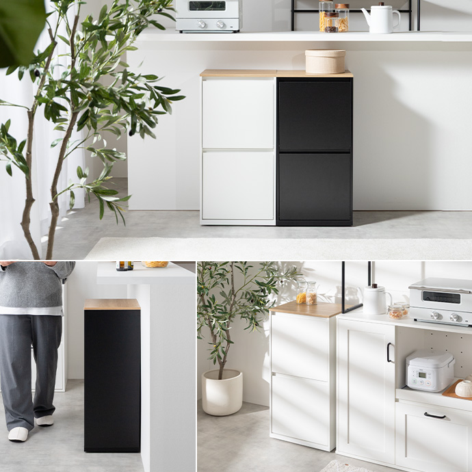 カウンター下や狭いスペースにもすっきり収まる