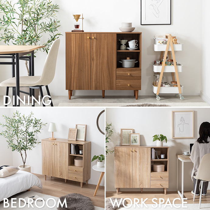 どんなお部屋にもなじむシンプルデザイン