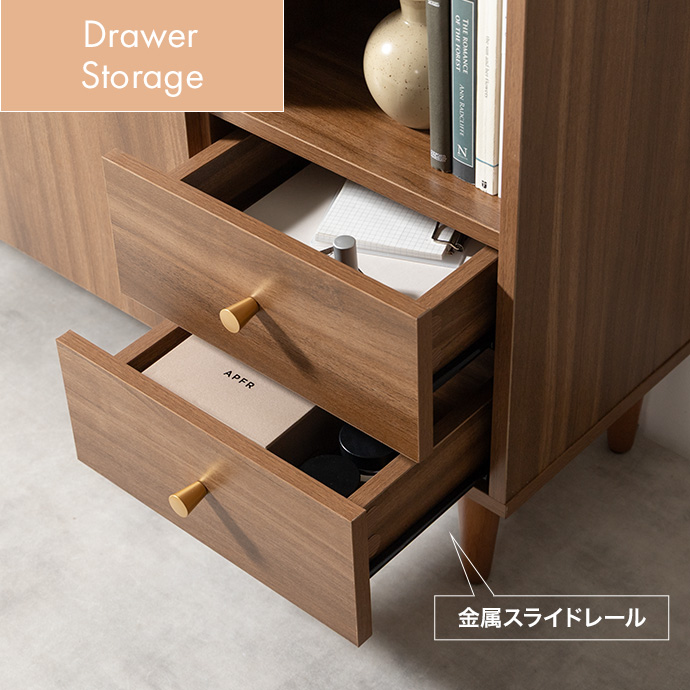 小物を入れるのに便利な２つの引き出し