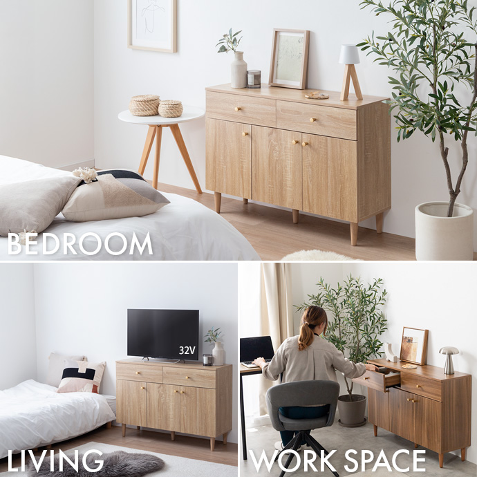どんなお部屋にもなじむシンプルデザイン