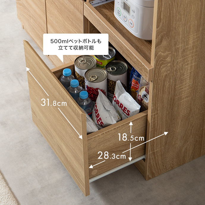 食品ストックにピッタリな深型引き出し収納