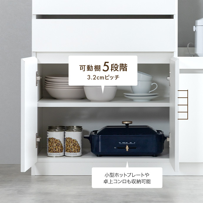 生活感を隠してすっきり整う扉収納