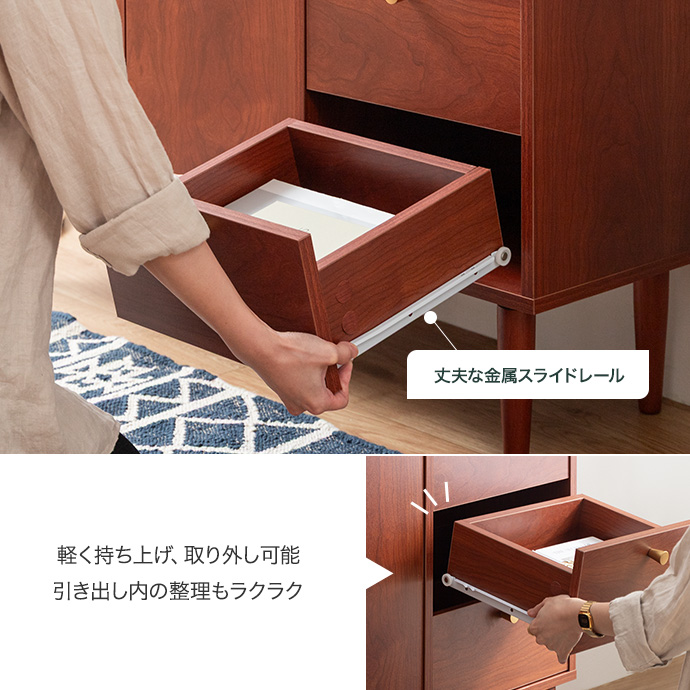 使いやすさにこだわったスライドレール