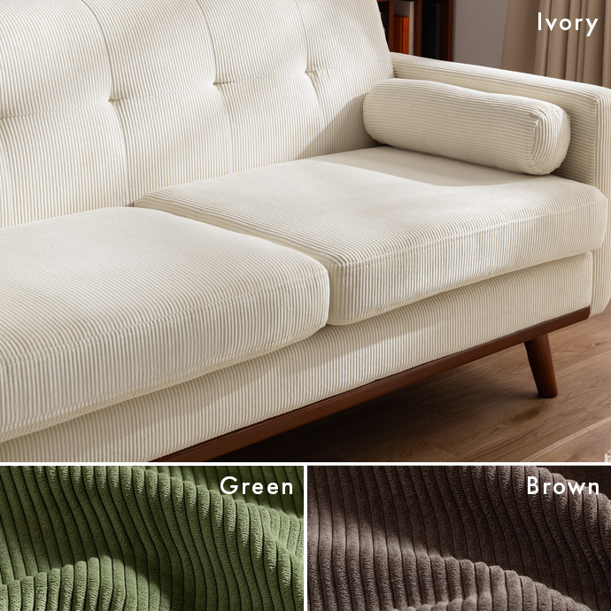 温もりと陰影が引き立つコーデュロイ生地