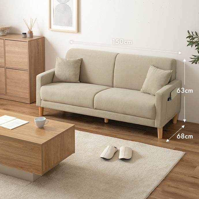 お部屋に置きやすいコンパクトさも両立