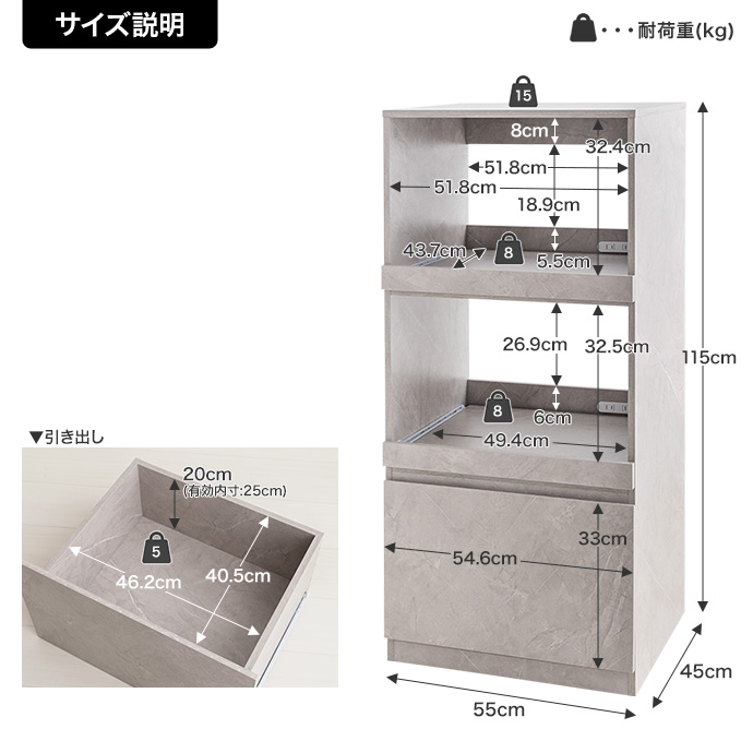 g138018]【幅55cm】Topu レンジ台 レンジ台 | 家具・インテリア通販は家具350【公式】