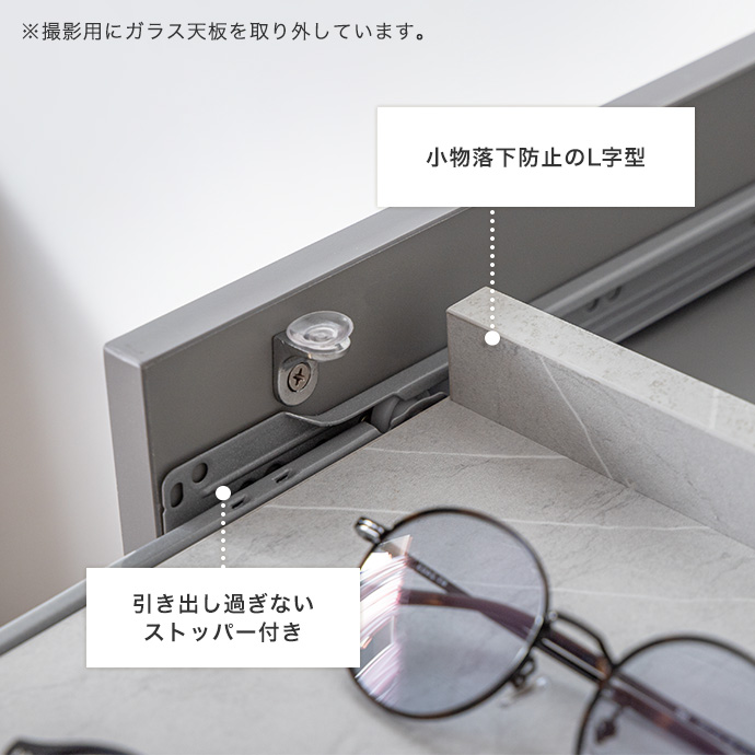 使いやすさにこだわった機能性