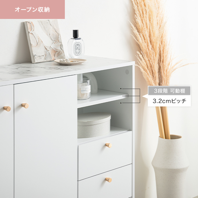 片付けも取り出しも便利なオープン収納