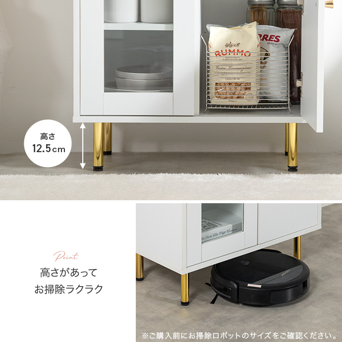 華やかな印象を与えるスリムなゴールド脚