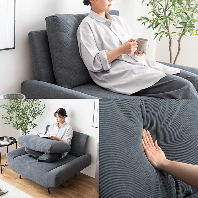 身体を優しく受け止める背面クッション