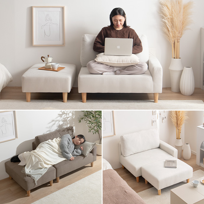 幅広い用途で使えるオットマン付き