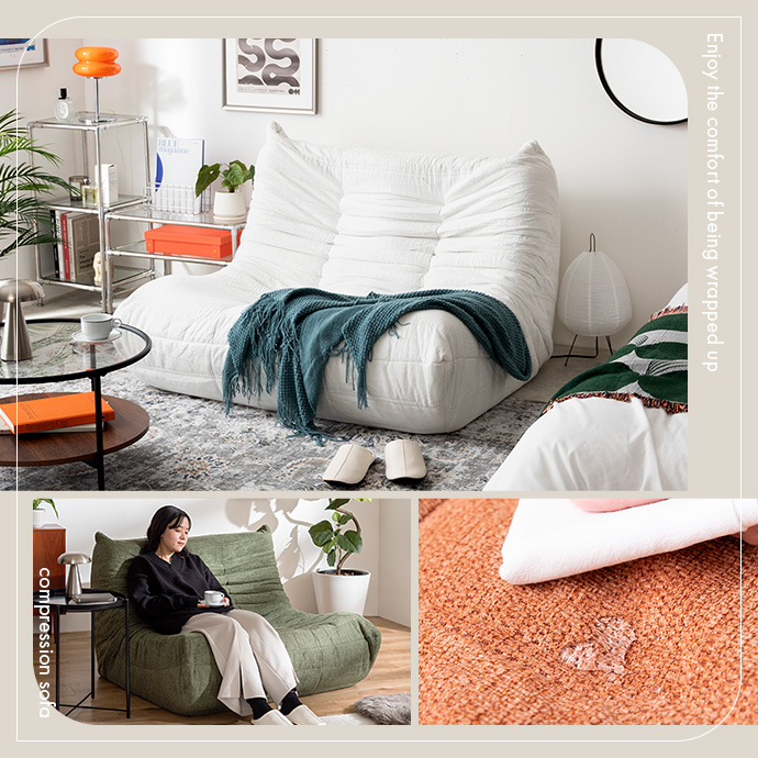 包まれる心地よさを楽しむ2人掛けソファ