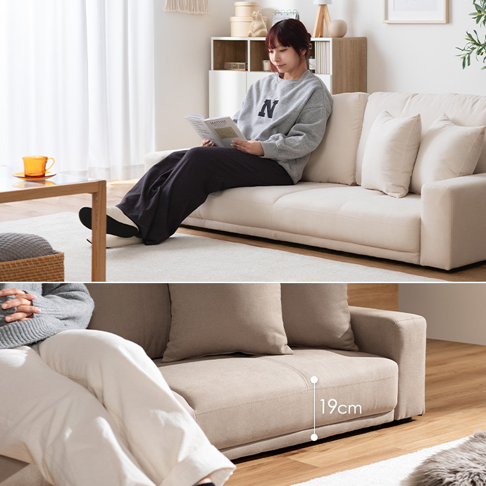 小さなお子様もペットも安心して使える、低めの座面高