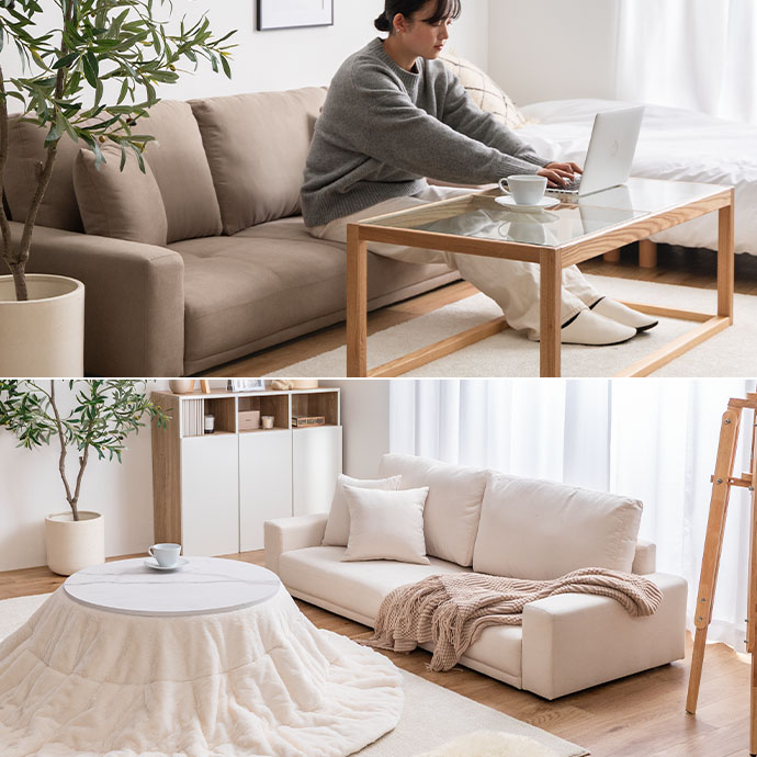 ローテーブルやこたつと相性ぴったり