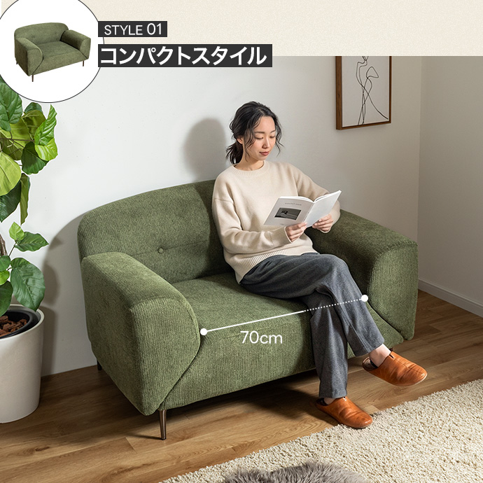 閉じてコンパクト、読書や作業にちょうどいいサイズ感