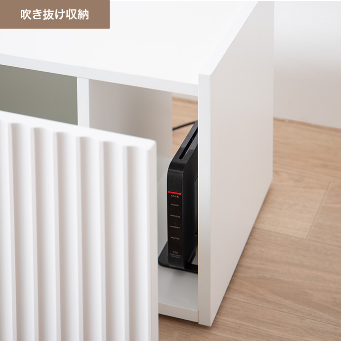 電子機器の収納に適した高さのある吹き抜け収納