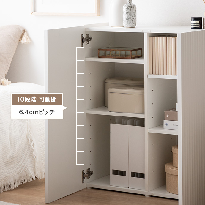 使い方に合わせてカスタマイズできる可動棚