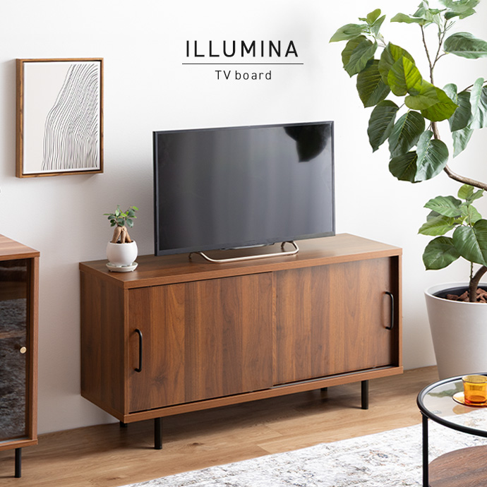 やわらかな木目調デザインが空間を彩るテレビ台