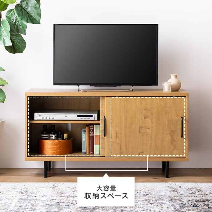 生活感ある物も隠してすっきり収納