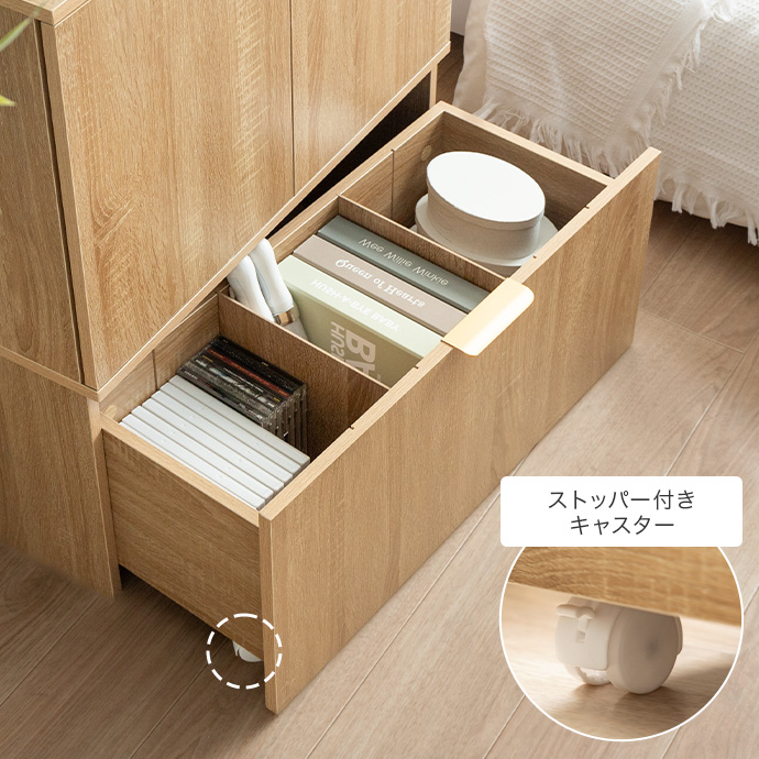たっぷり収納できて仕分けもできるワゴン