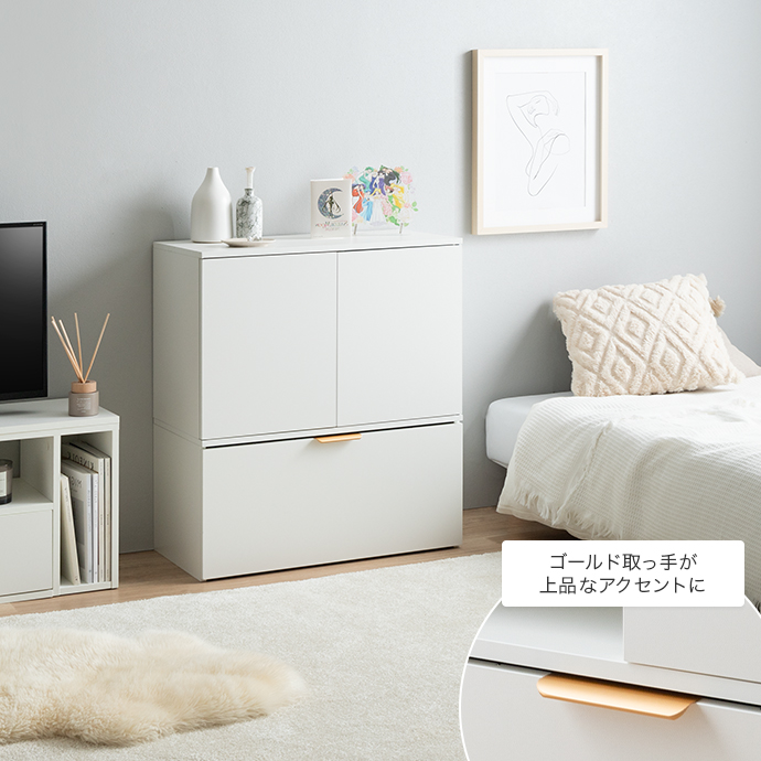 インテリアに調和する、上品な佇まい