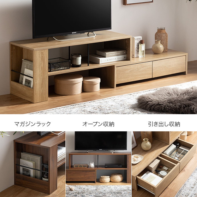 テレビ周りがすっきりする大容量の収納スペース