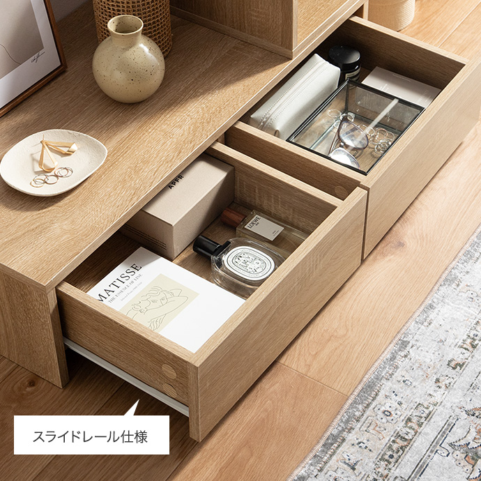 小物をすっきり隠せる2杯の引き出し収納