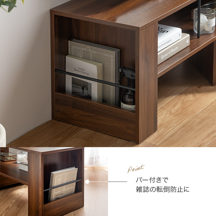 本を飾って、おしゃれに魅せるマガジンラック