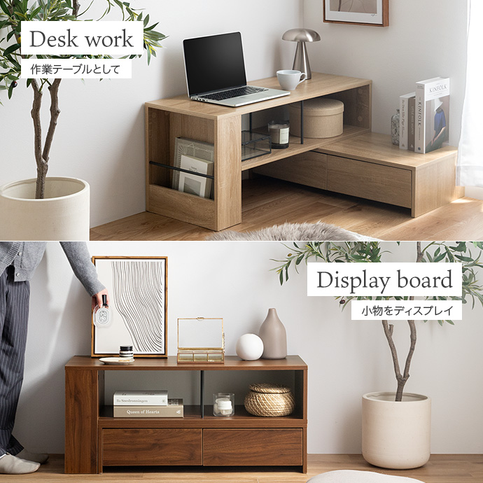 シーンに合わせて幅広い使い方ができます