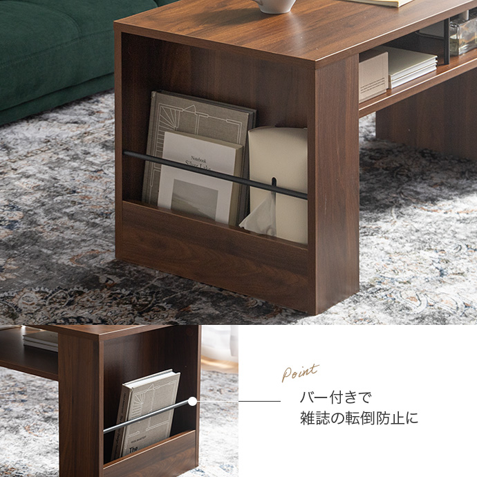 本を飾って、おしゃれに魅せるマガジンラック