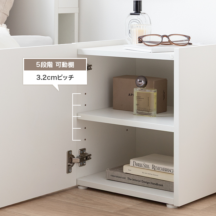 使い方に合わせてカスタマイズできる可動棚