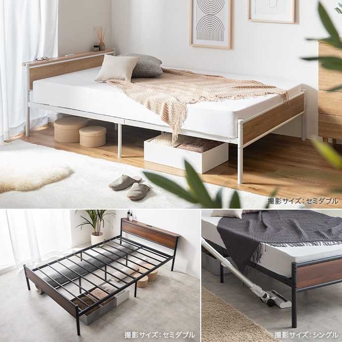 ベッド下は大容量収納スペースとして活用可能