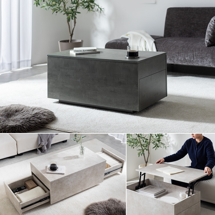 快適で洗練された空間を作る昇降式センターテーブル