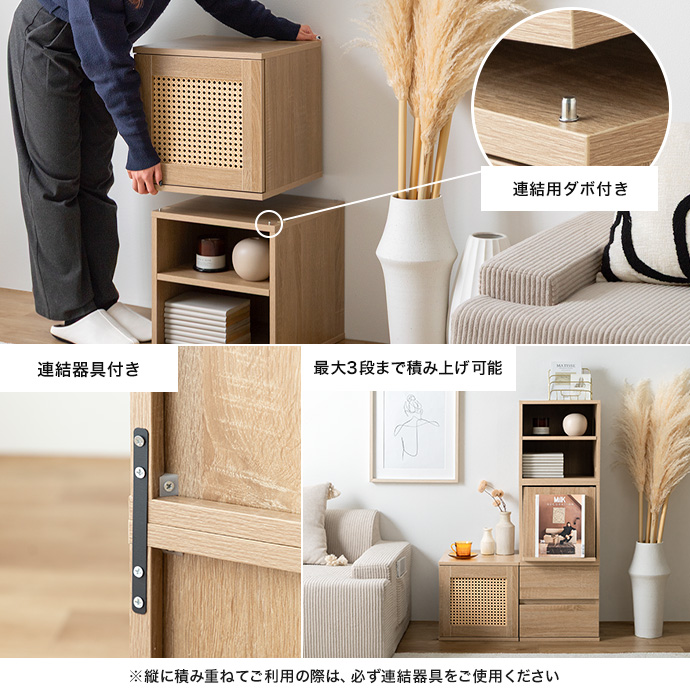 積み重ね簡単で安定感も抜群