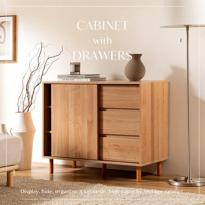 見せる、隠す、整う。自由自在な大容量収納キャビネット