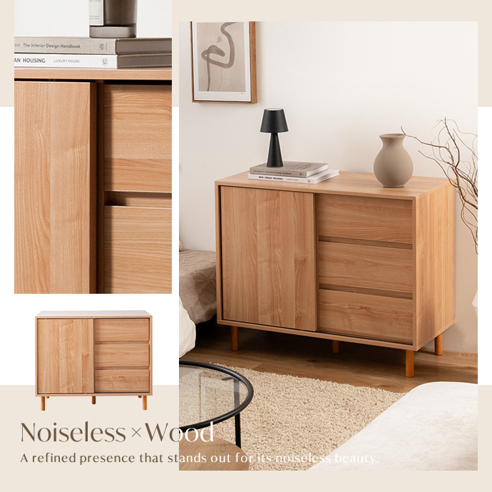 ノイズレスな美しさが際立つ、上質な佇まい