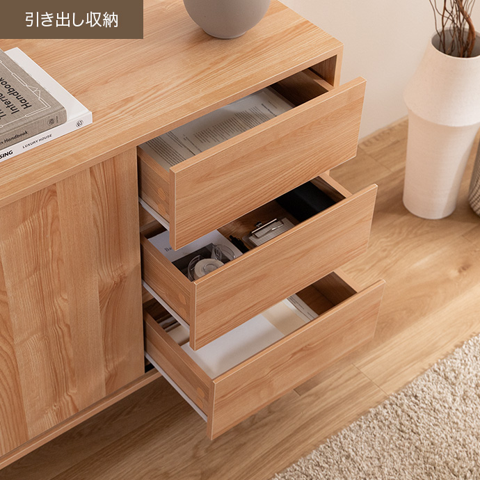 小物収納に便利な3杯の引き出し