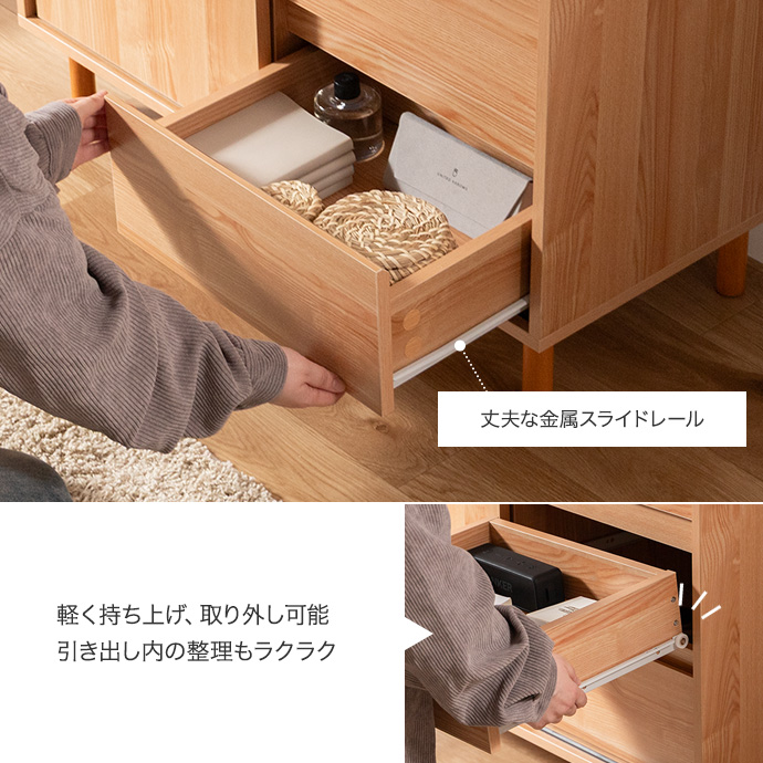 使いやすさにこだわったスライドレール