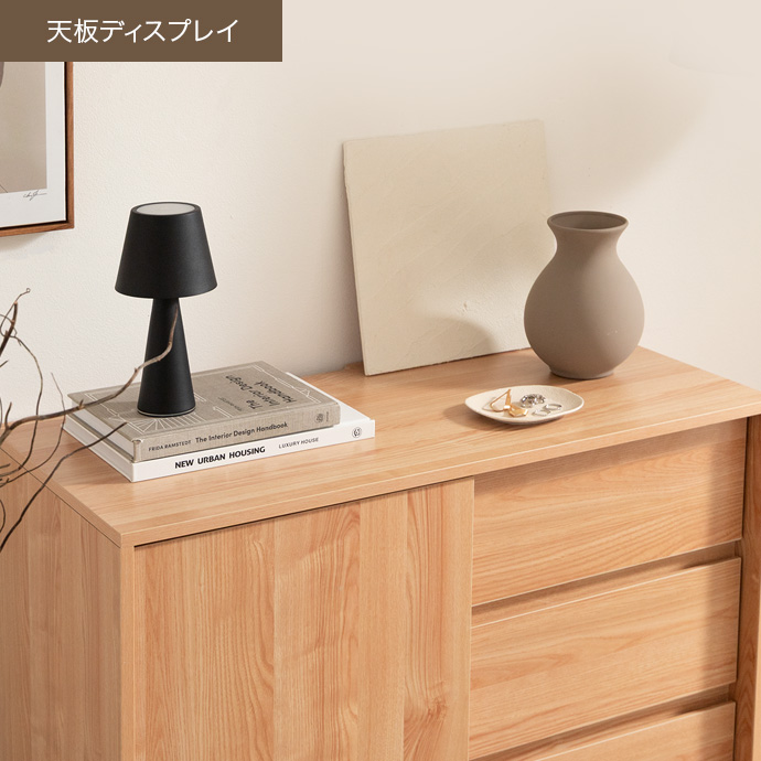 お気に入りをディスプレイして理想の空間に