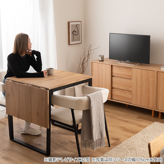 テレビが見やすいハイタイプのテレビ台としても