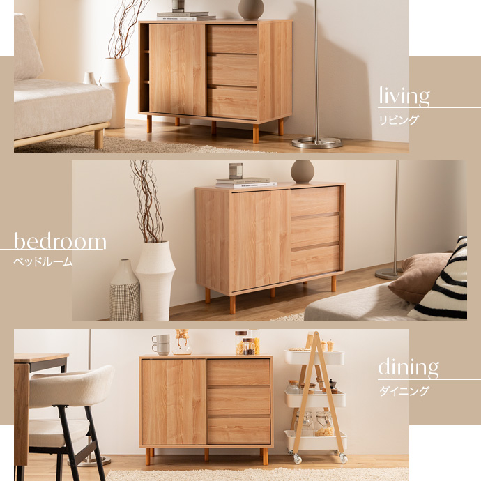 様々なシーンで利用可能