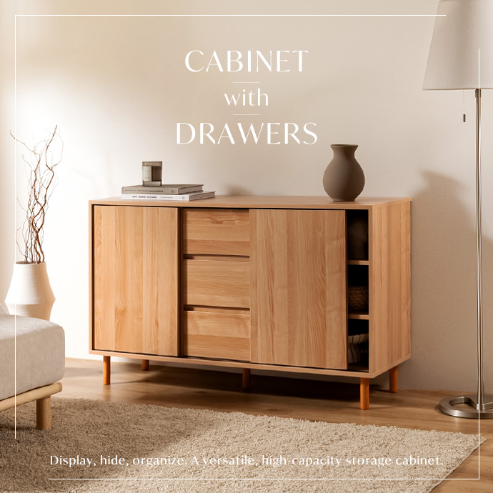 見せる、隠す、整う。自由自在な大容量収納キャビネット