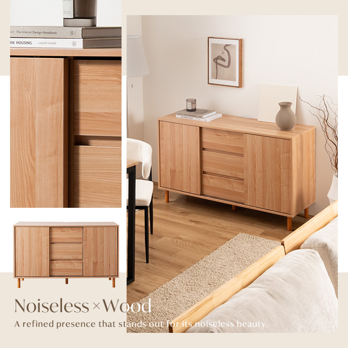 ノイズレスな美しさが際立つ、上質な佇まい