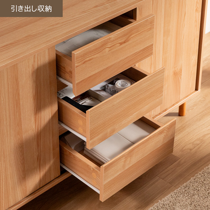 小物収納に便利な3杯の引き出し