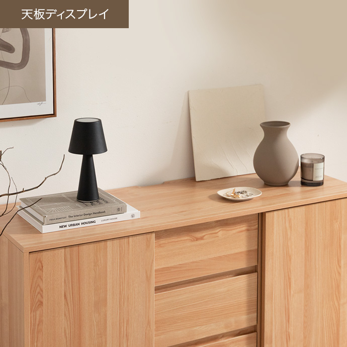 お気に入りをディスプレイして理想の空間に