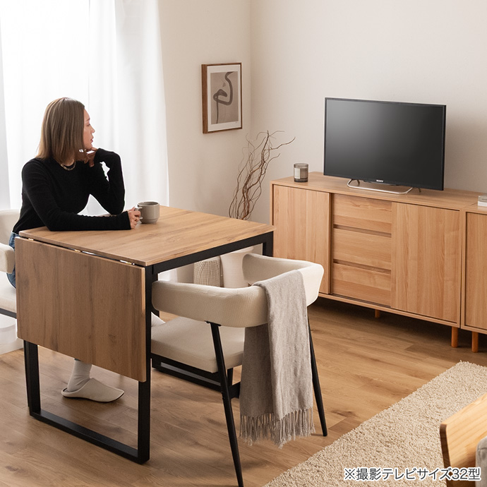 テレビが見やすいハイタイプのテレビ台としても