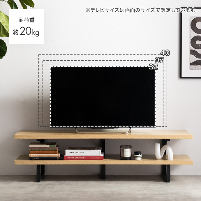 軽やかさと強度を両立した設計