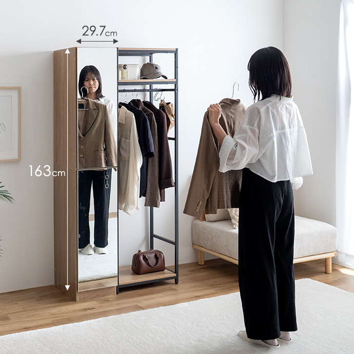 服選びから身だしなみチェックまで快適に