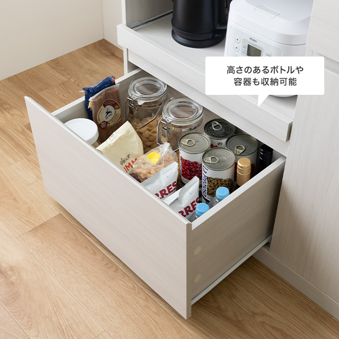 食品ストックにピッタリな深型引き出し収納